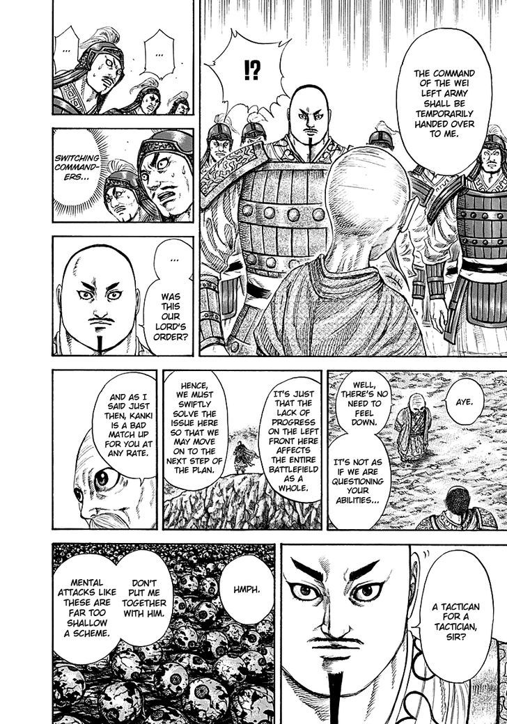 Kingdom - Chapter 212 : Villain