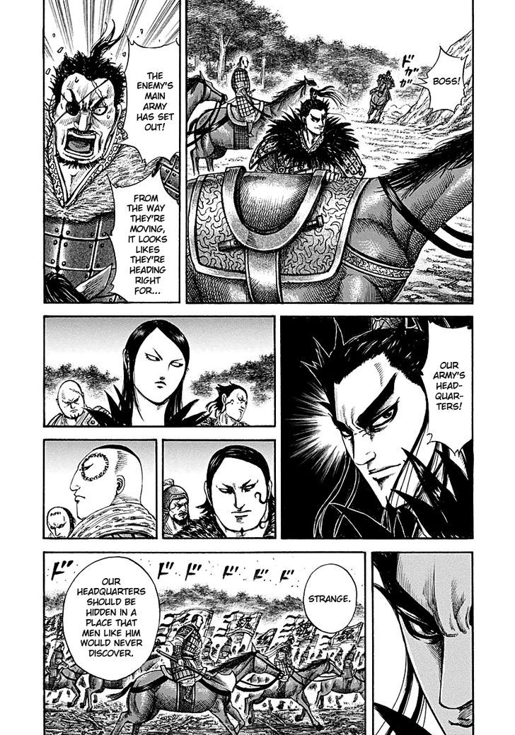 Kingdom - Chapter 212 : Villain