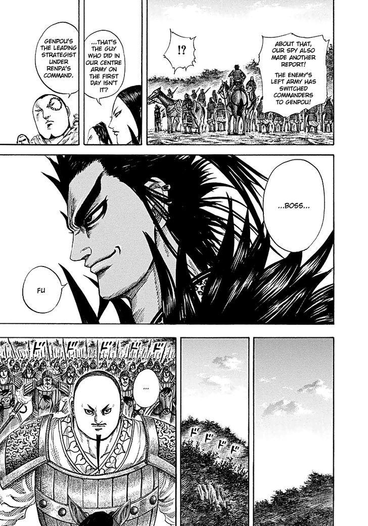 Kingdom - Chapter 212 : Villain