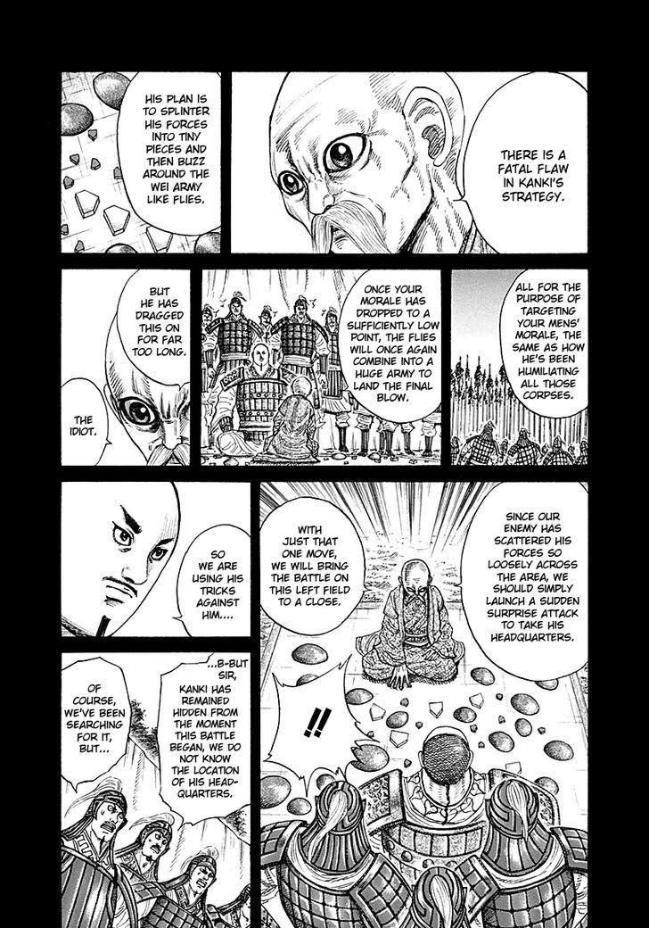 Kingdom - Chapter 212 : Villain