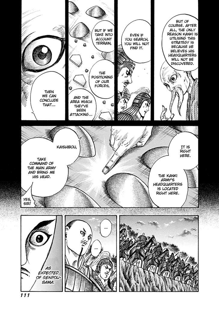 Kingdom - Chapter 212 : Villain