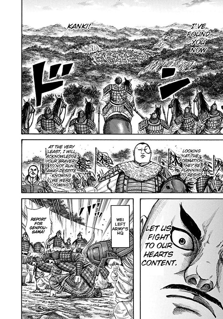 Kingdom - Chapter 212 : Villain