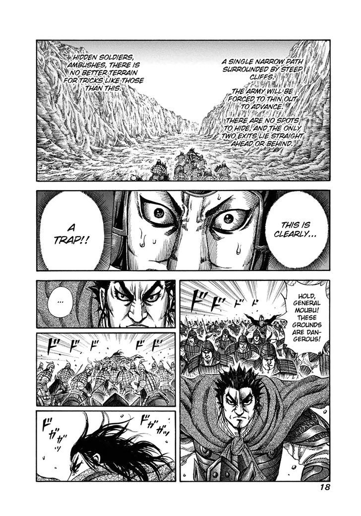 Kingdom - Chapter 152 : Trap