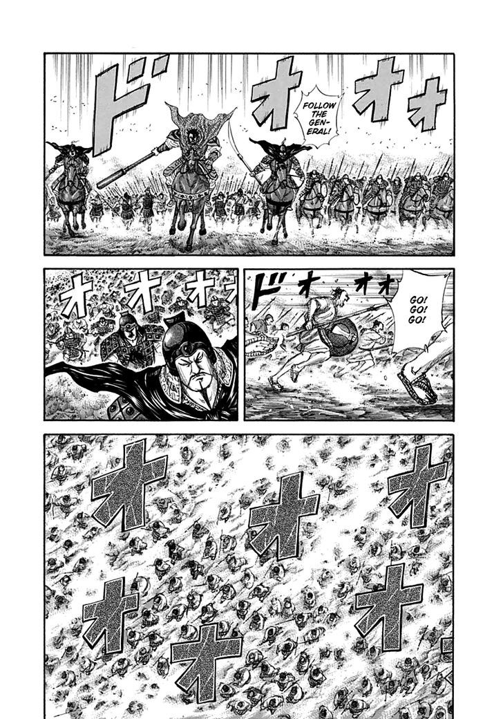 Kingdom - Chapter 135 : Withdrawal