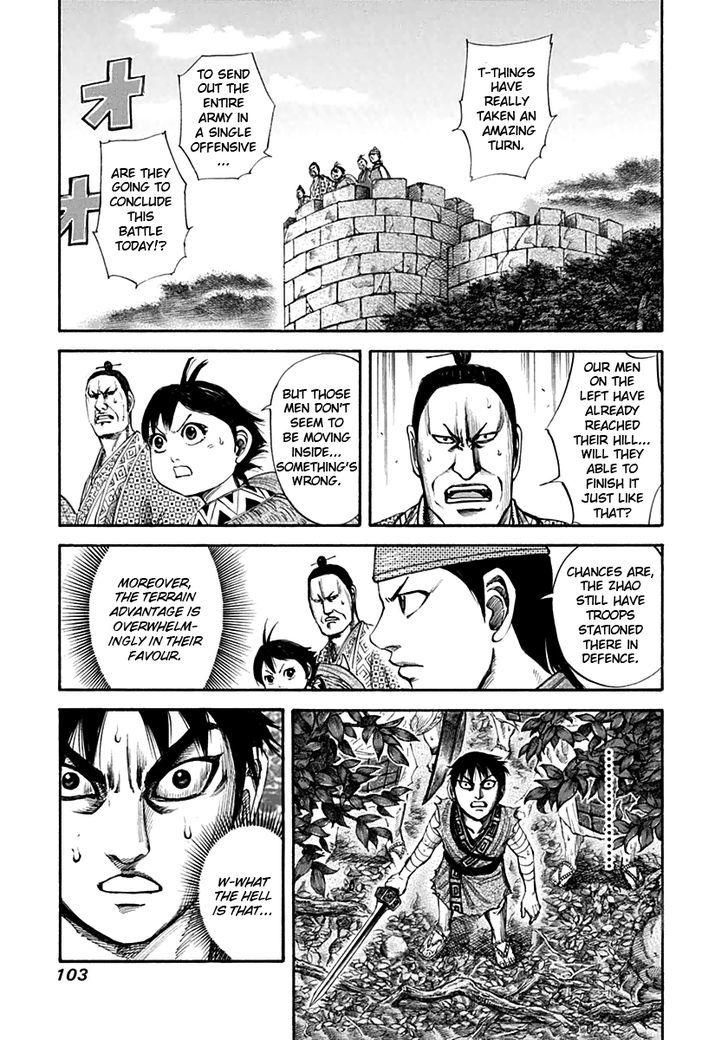 Kingdom - Chapter 135 : Withdrawal