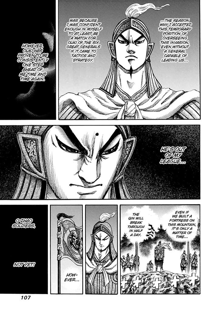 Kingdom - Chapter 135 : Withdrawal