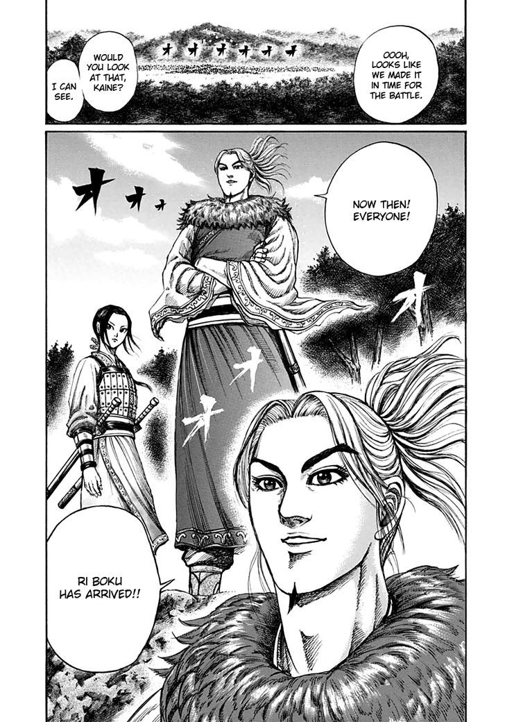 Kingdom - Chapter 135 : Withdrawal