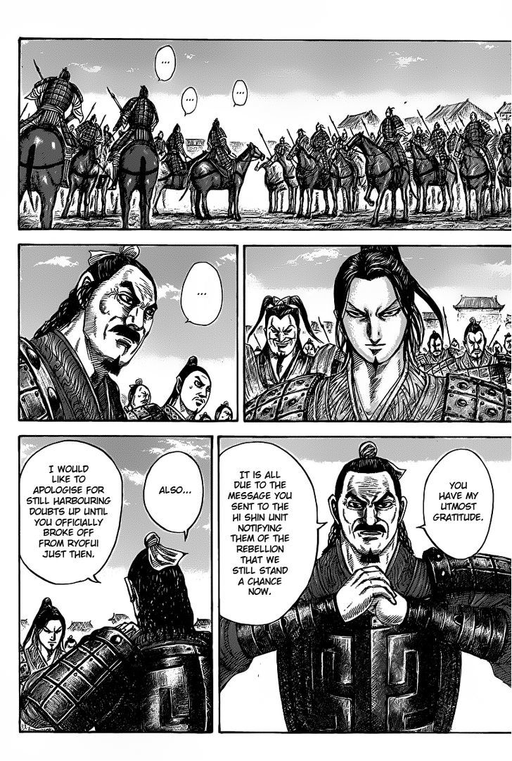 Kingdom - Chapter 421 : Repeat Of Failure