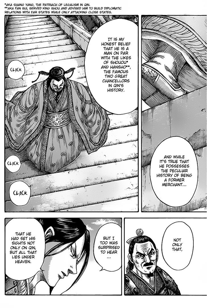 Kingdom - Chapter 421 : Repeat Of Failure