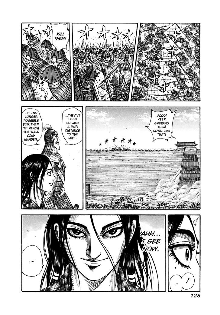 Kingdom - Chapter 191 : Gyoku Hou S Might