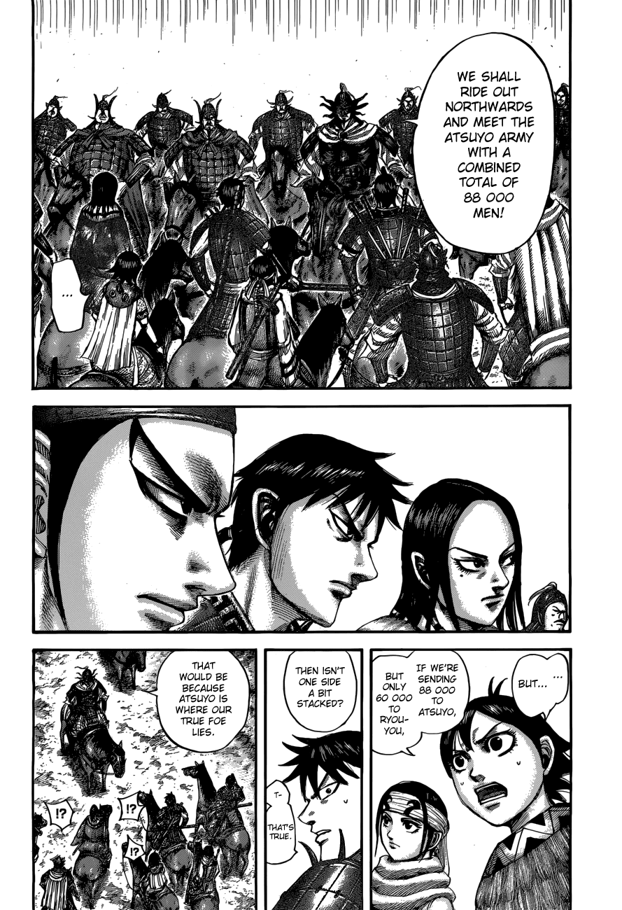 Kingdom - Chapter 517