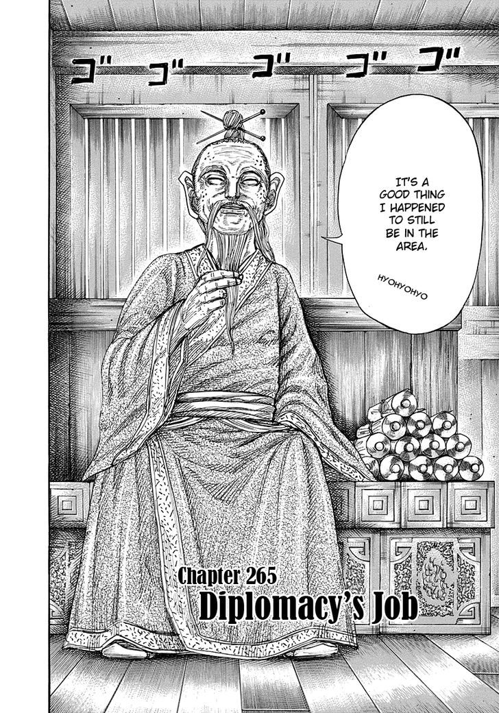 Kingdom - Chapter 265 : Diplomacy S Job