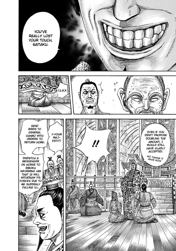 Kingdom - Chapter 265 : Diplomacy S Job