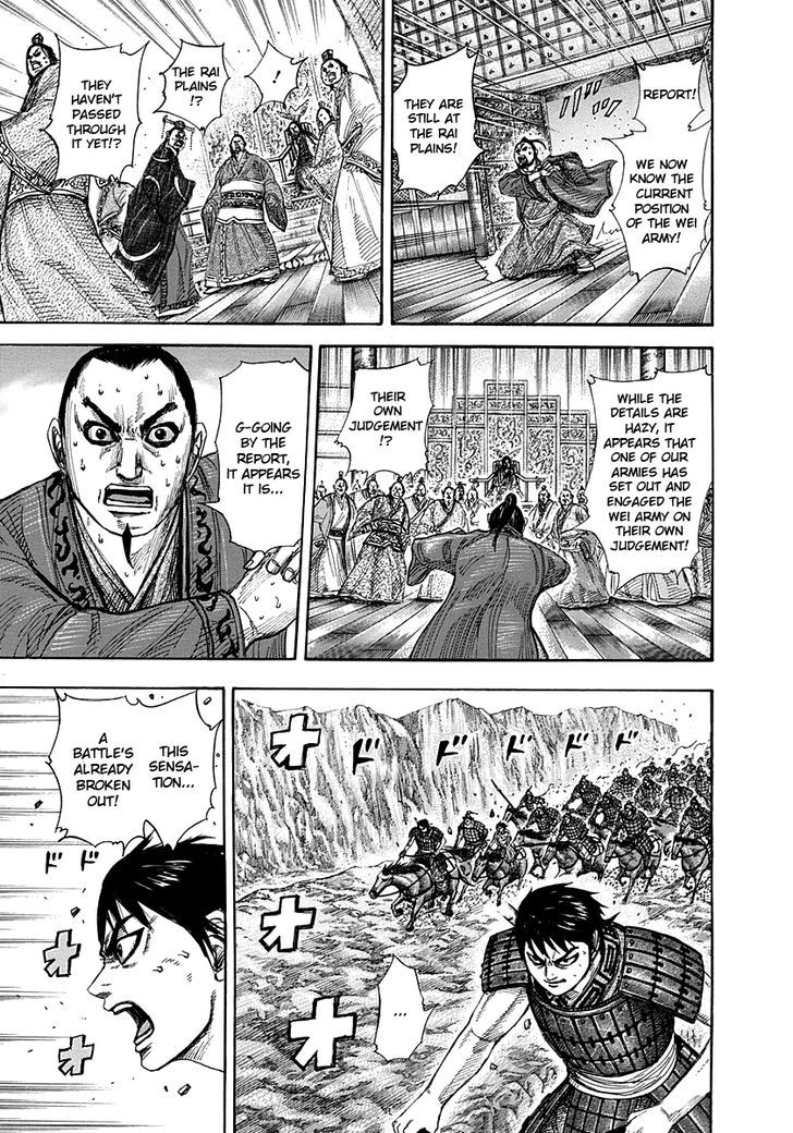 Kingdom - Chapter 265 : Diplomacy S Job