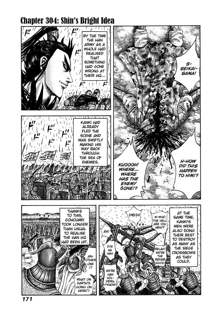 Kingdom - Chapter 304 : Shin S Bright Idea