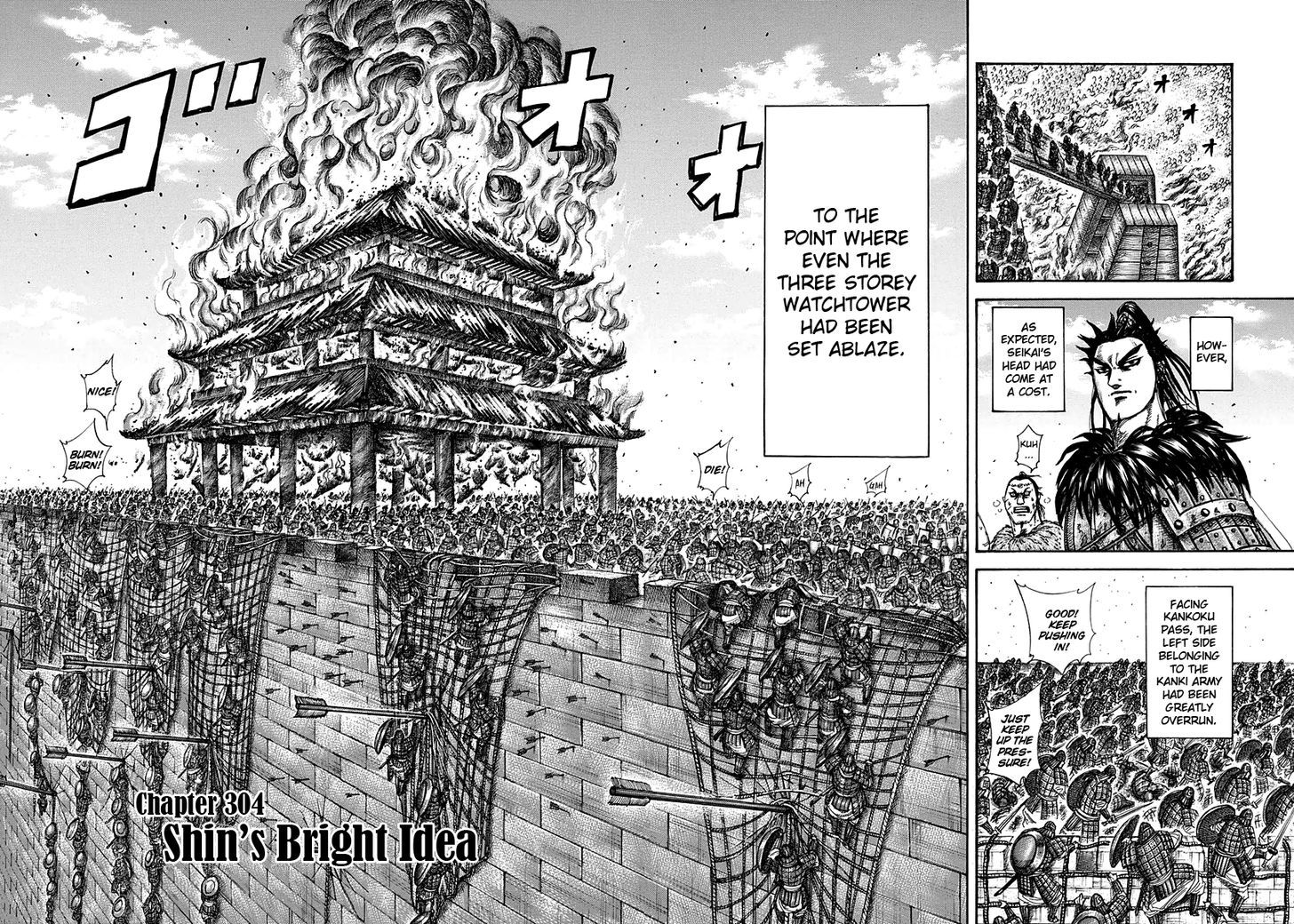 Kingdom - Chapter 304 : Shin S Bright Idea