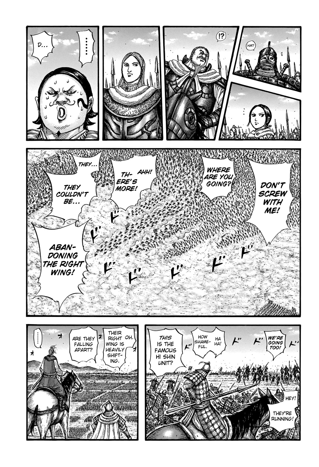 Kingdom - Chapter 717: A Place To Fight Back