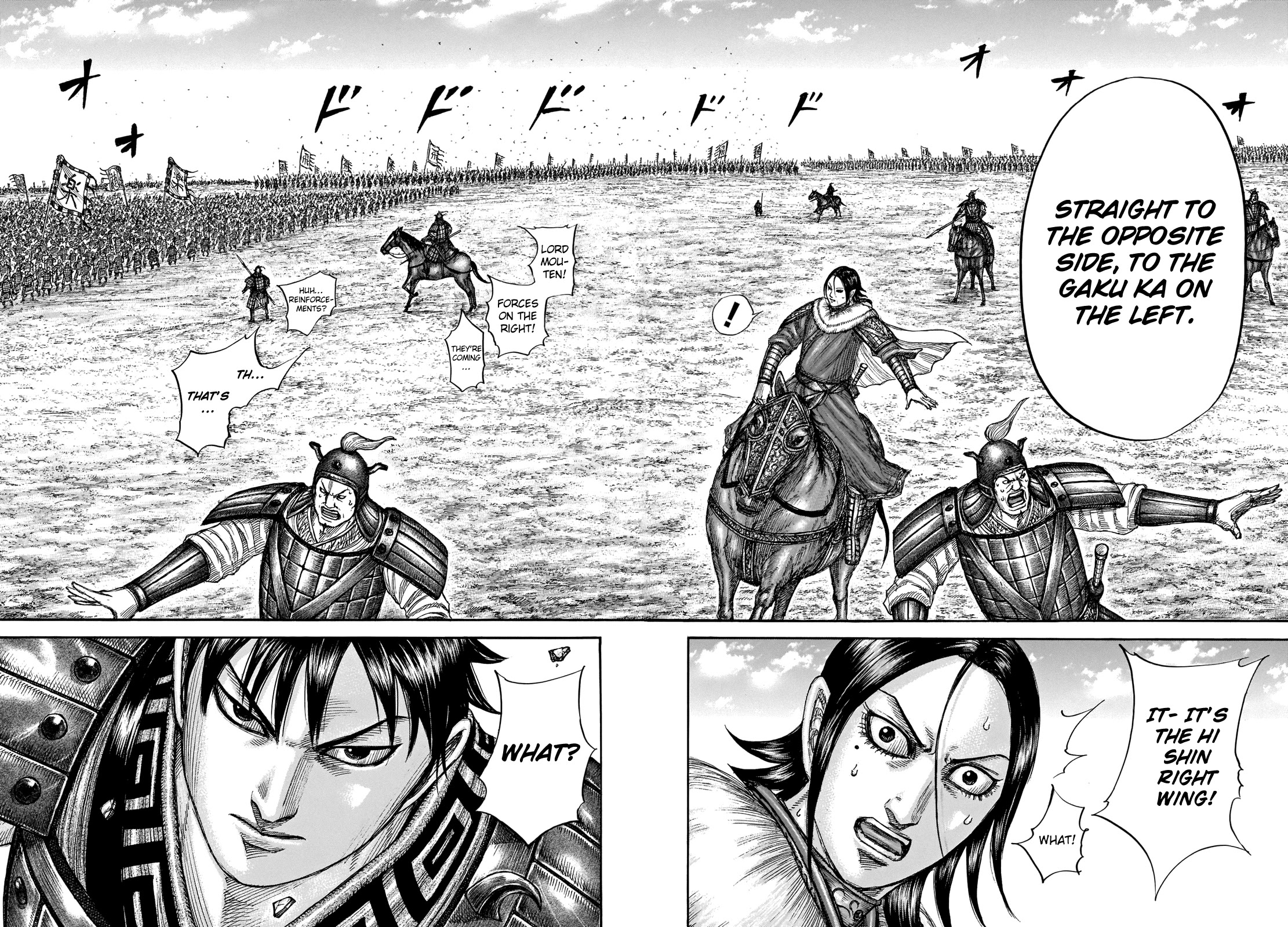 Kingdom - Chapter 717: A Place To Fight Back