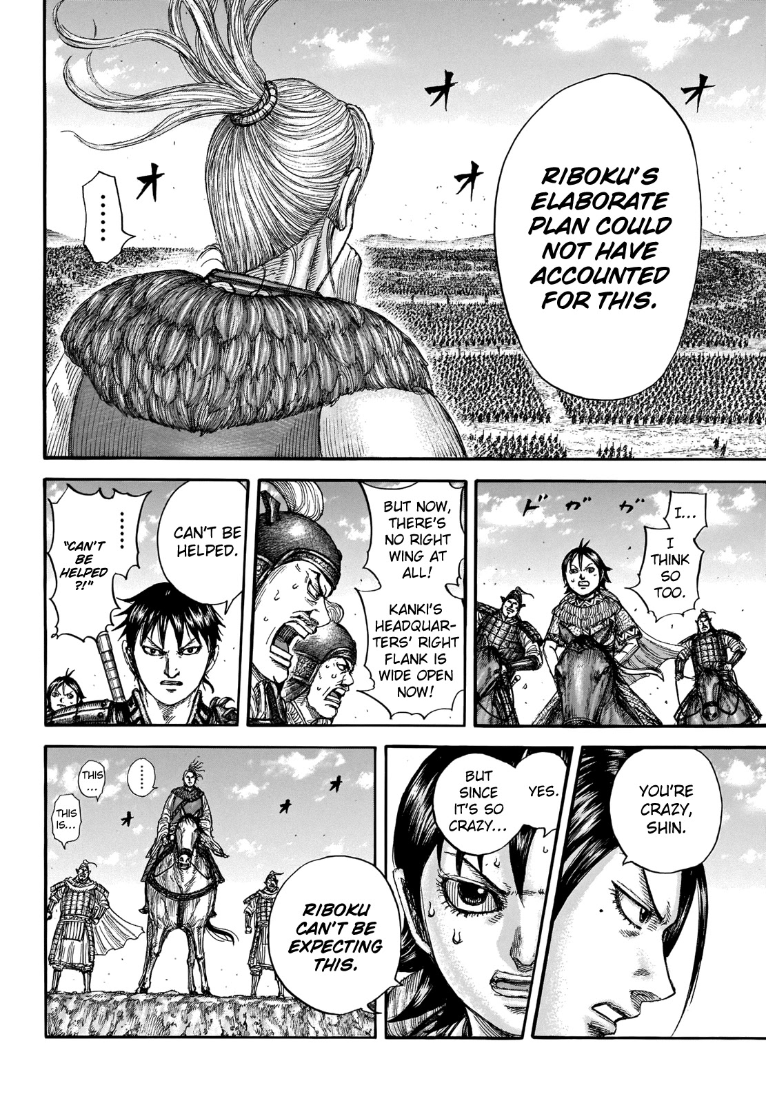 Kingdom - Chapter 717: A Place To Fight Back