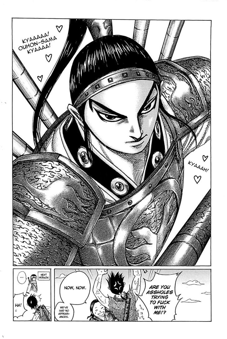 Kingdom - Chapter 349 : Light