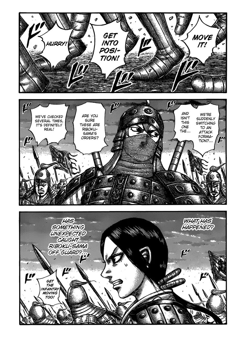 Kingdom - Chapter 603: The Change On Day Fifteen