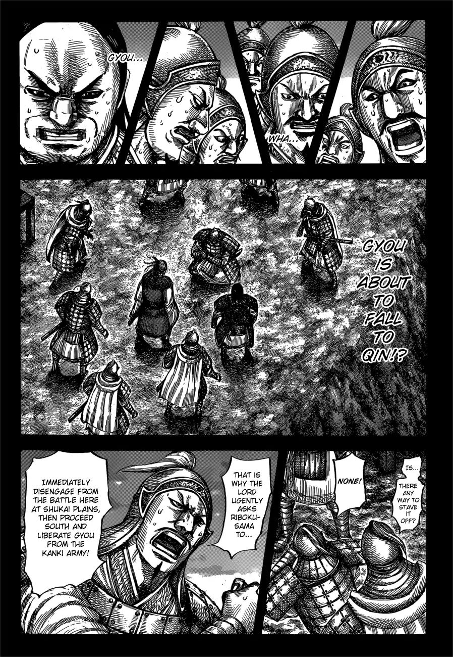 Kingdom - Chapter 603: The Change On Day Fifteen