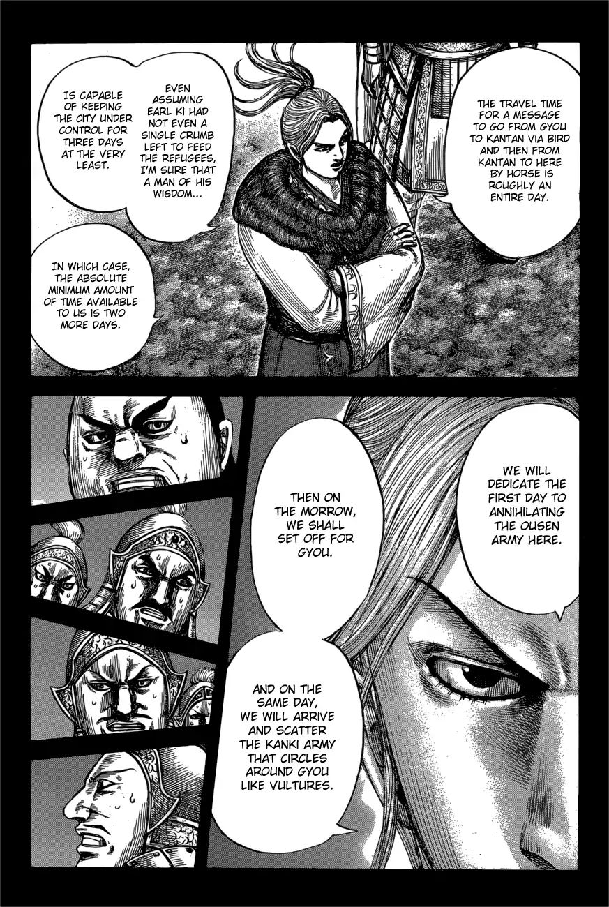 Kingdom - Chapter 603: The Change On Day Fifteen