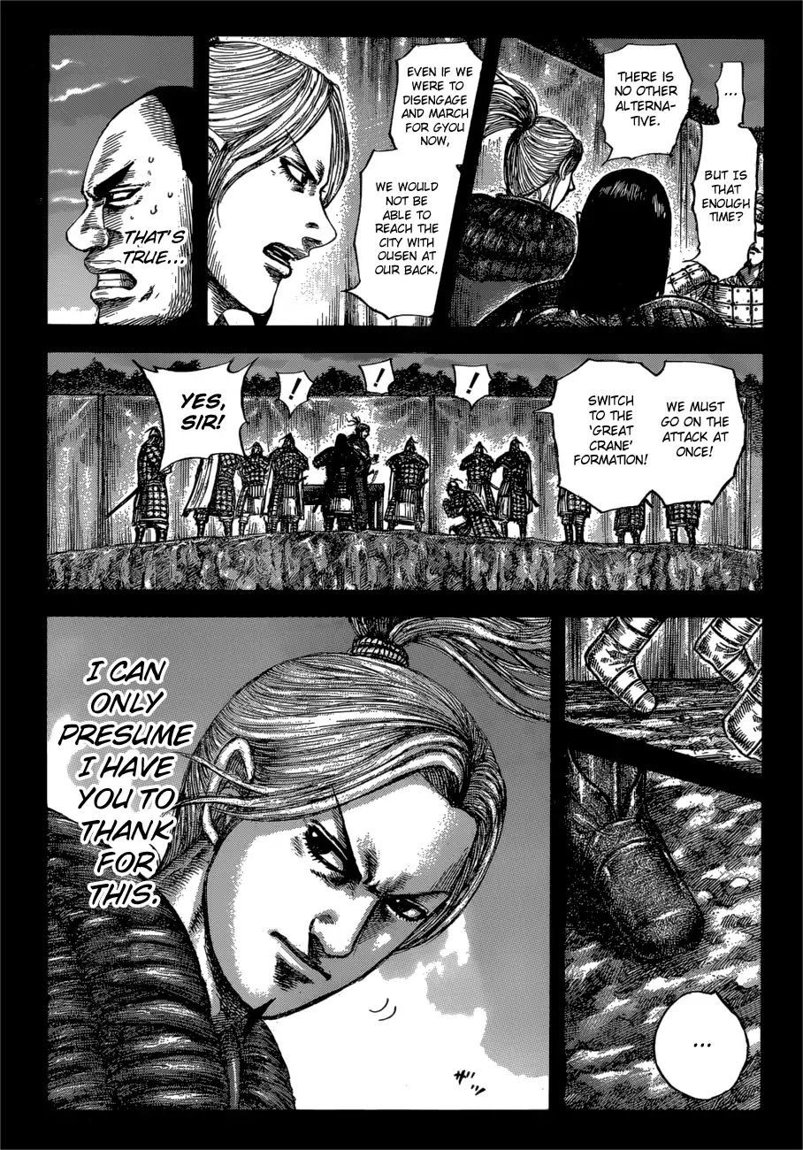 Kingdom - Chapter 603: The Change On Day Fifteen