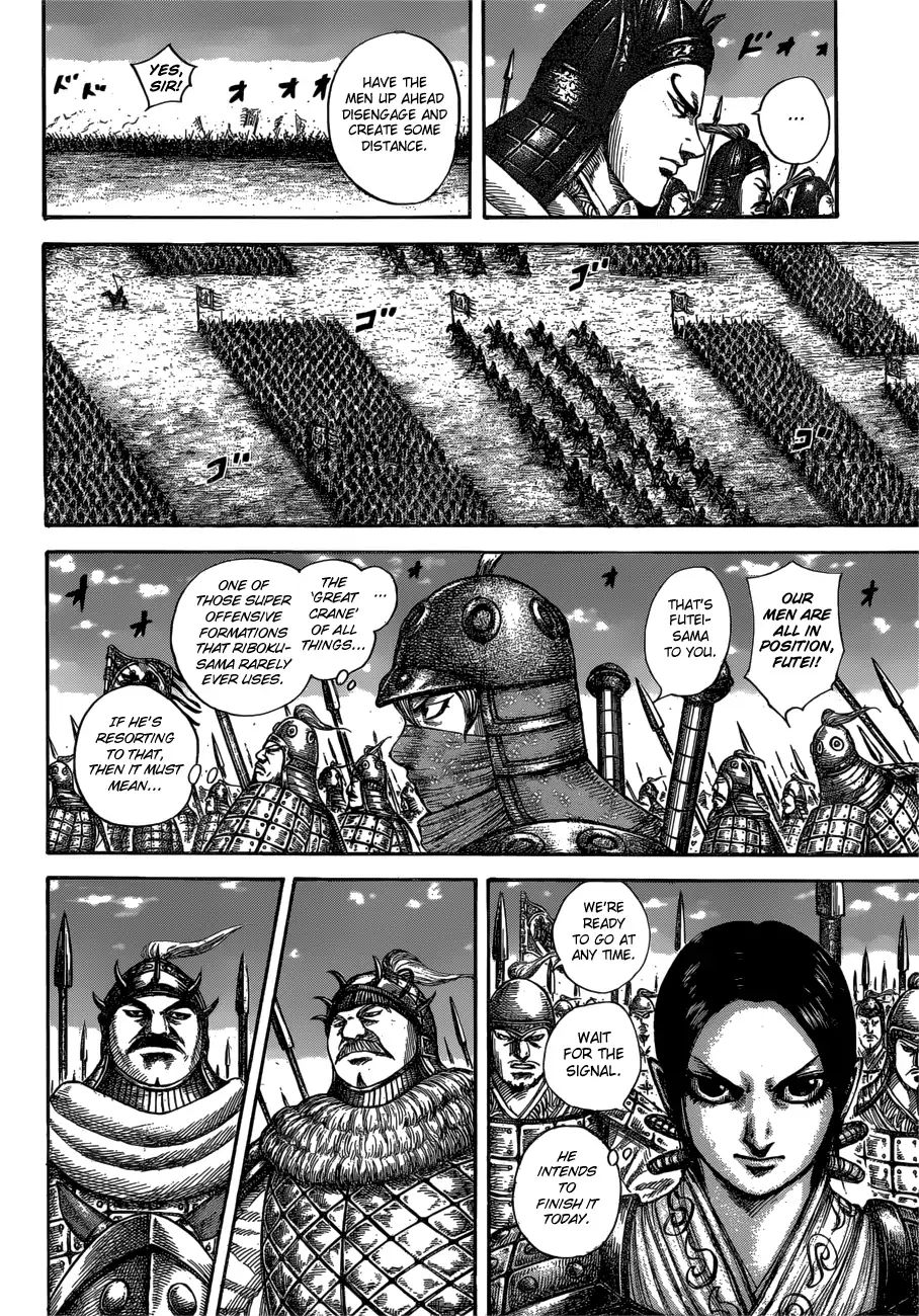 Kingdom - Chapter 603: The Change On Day Fifteen