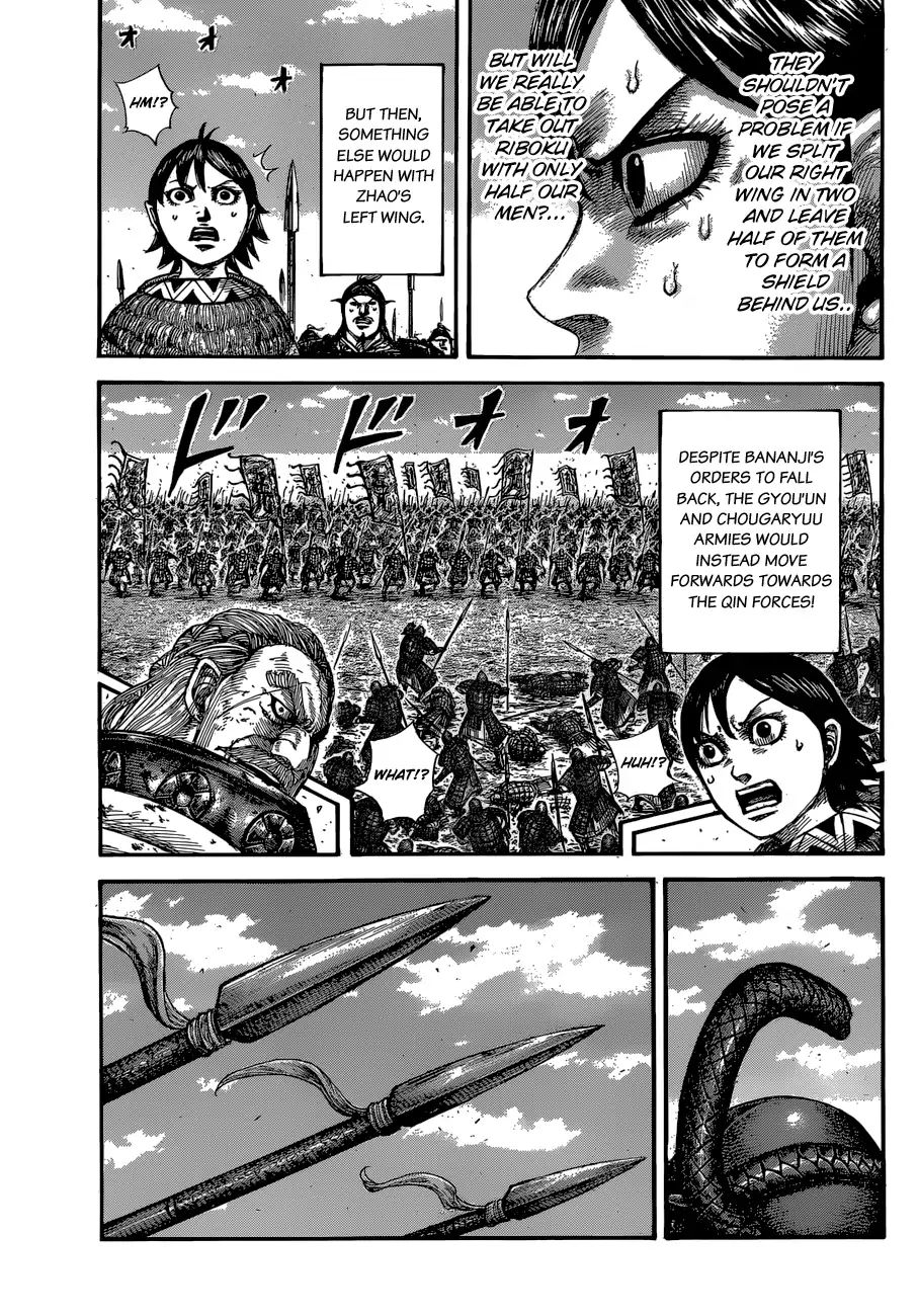 Kingdom - Chapter 603: The Change On Day Fifteen