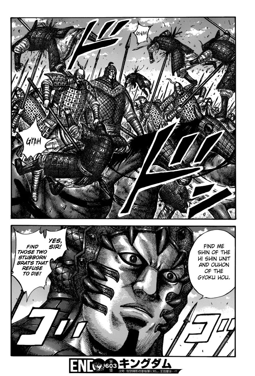 Kingdom - Chapter 603: The Change On Day Fifteen