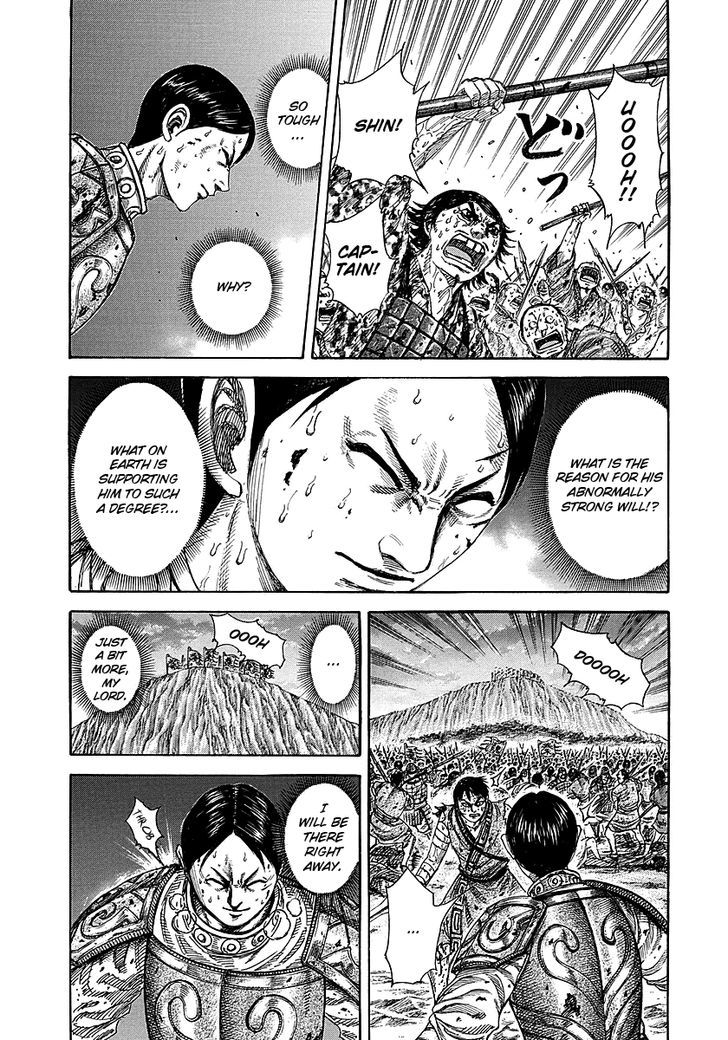 Kingdom - Chapter 230 : An Instant