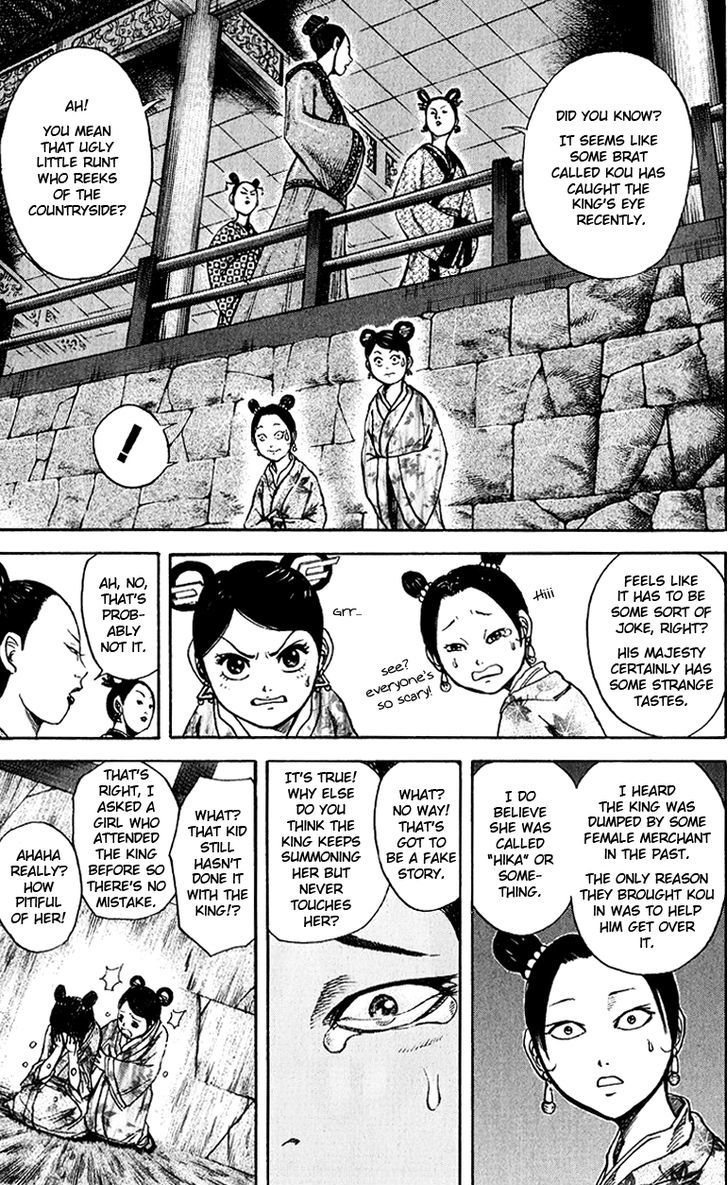 Kingdom - Chapter 74 : Attendance