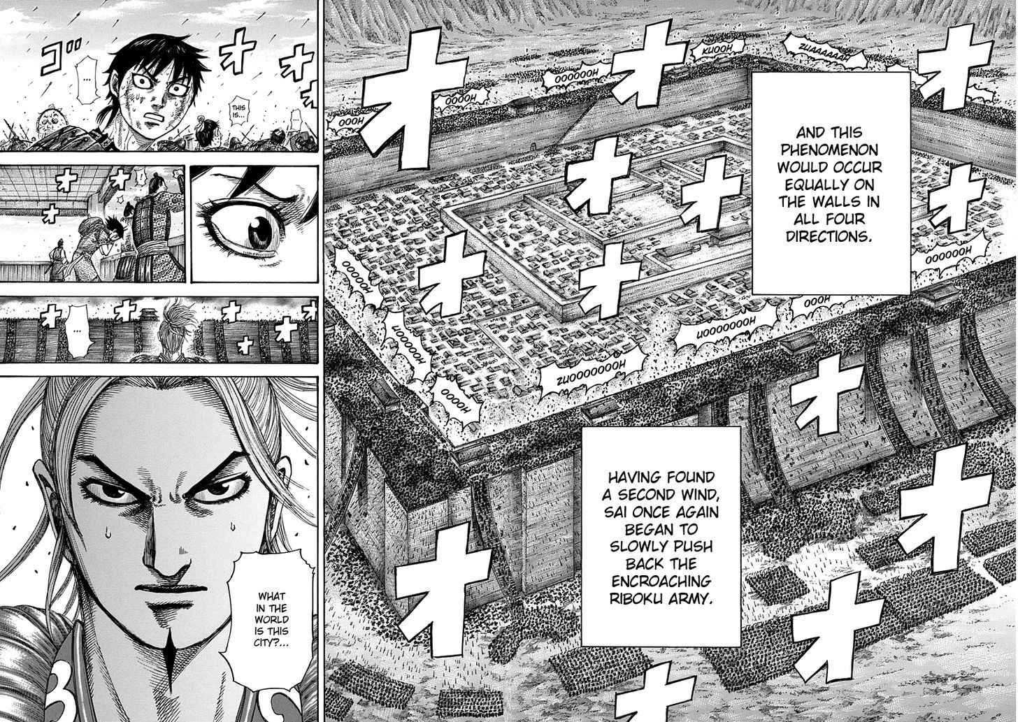 Kingdom - Chapter 340 : An Unexpected Development