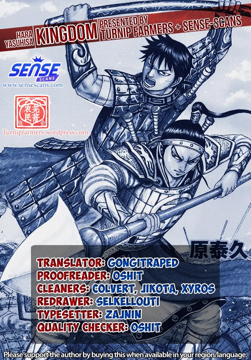 Kingdom - Chapter 599: Right Wing S Scales