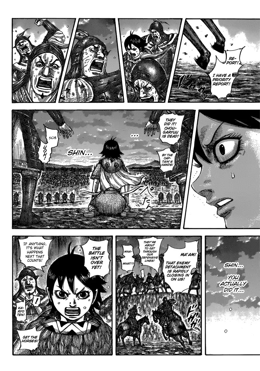 Kingdom - Chapter 599: Right Wing S Scales