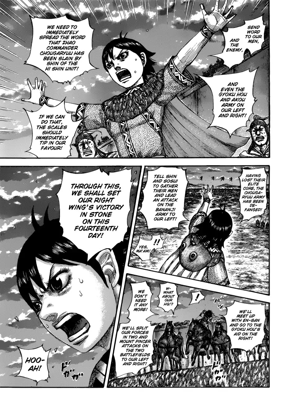 Kingdom - Chapter 599: Right Wing S Scales