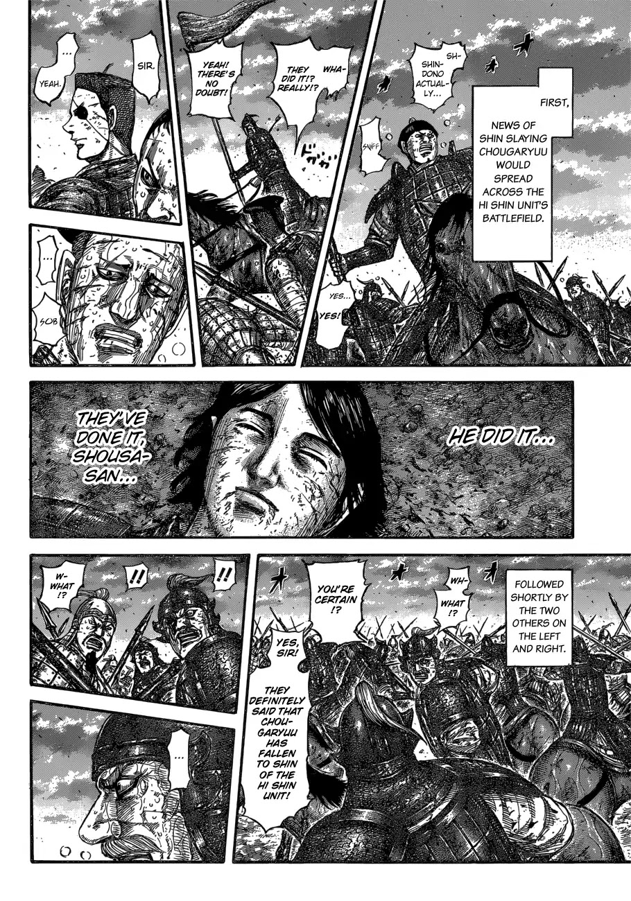 Kingdom - Chapter 599: Right Wing S Scales