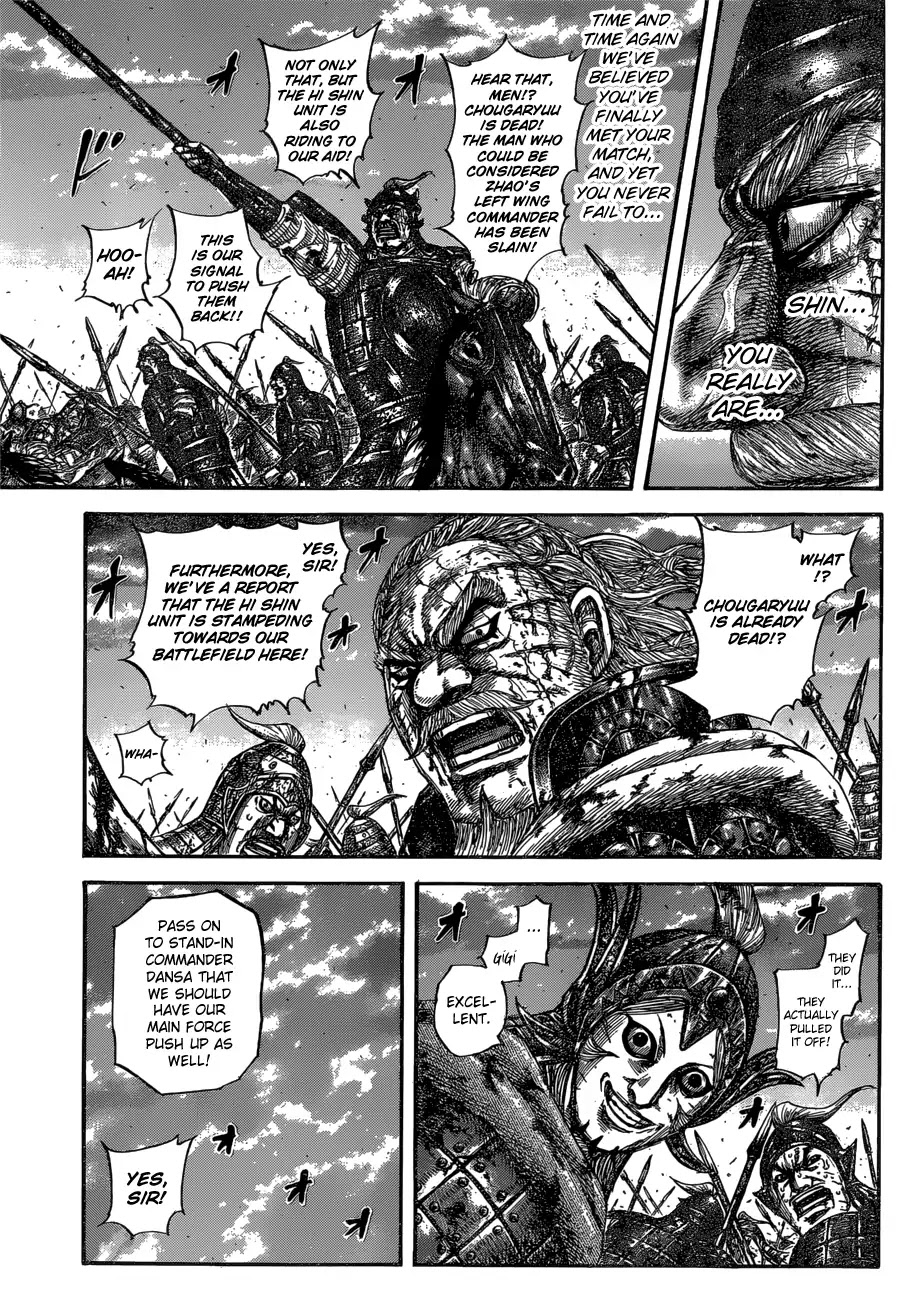 Kingdom - Chapter 599: Right Wing S Scales