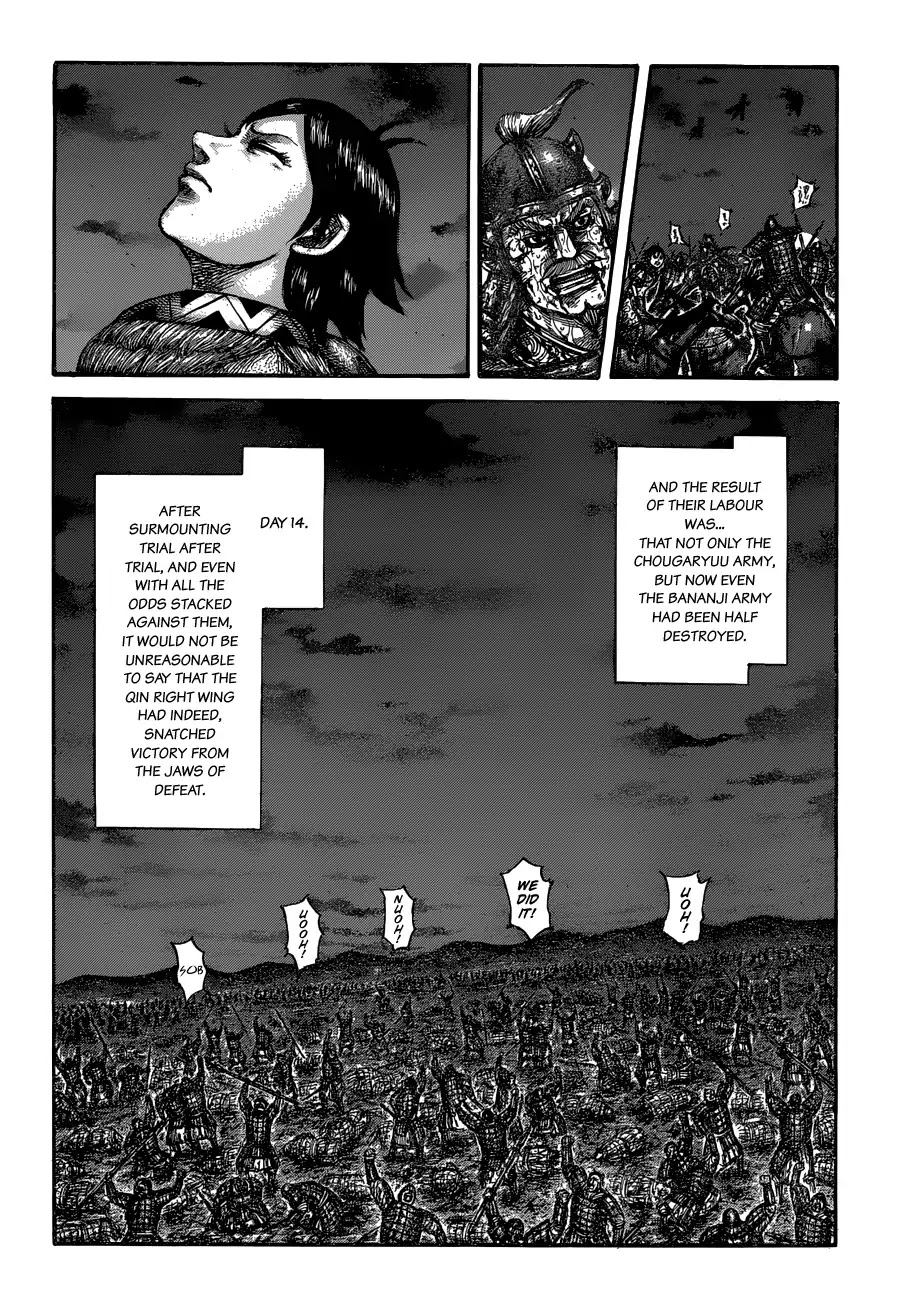 Kingdom - Chapter 599: Right Wing S Scales