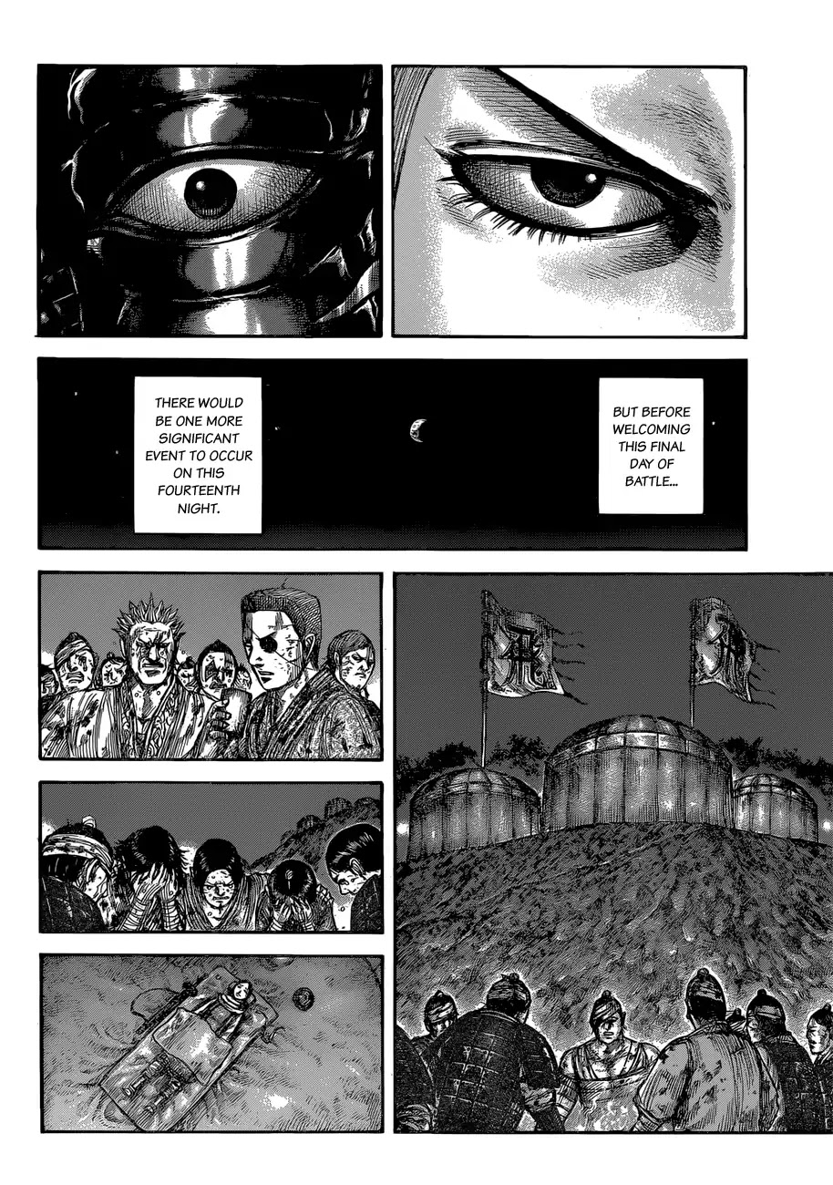 Kingdom - Chapter 599: Right Wing S Scales