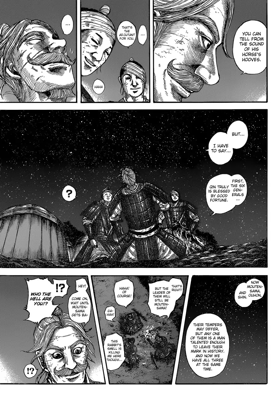 Kingdom - Chapter 599: Right Wing S Scales