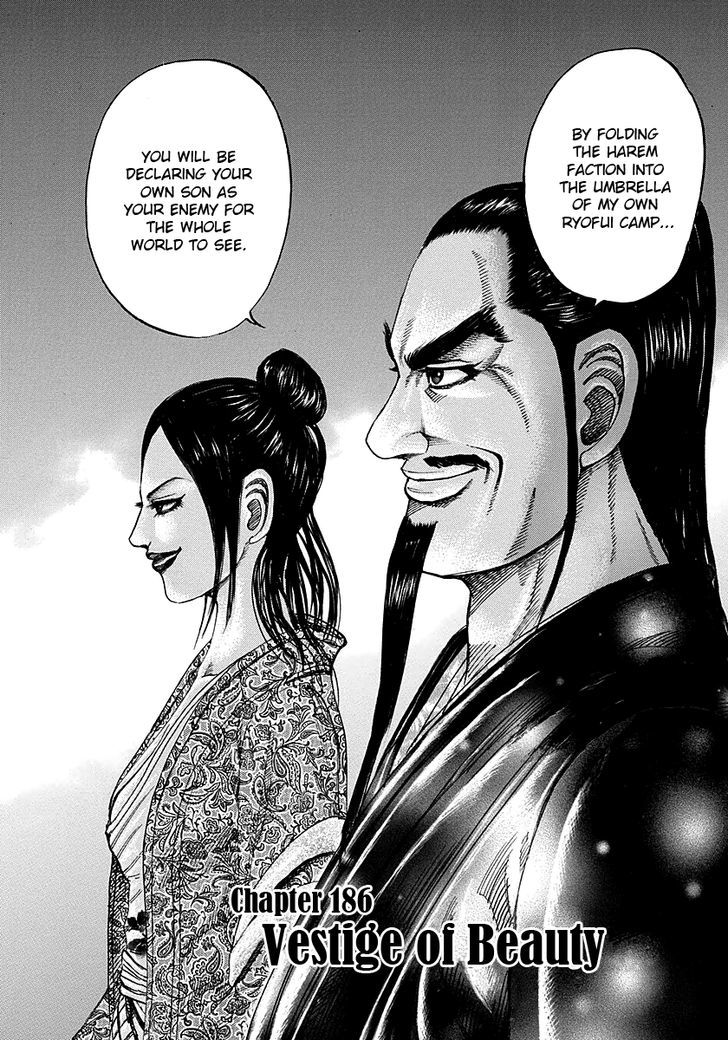 Kingdom - Chapter 186 : Vestige Of Beauty