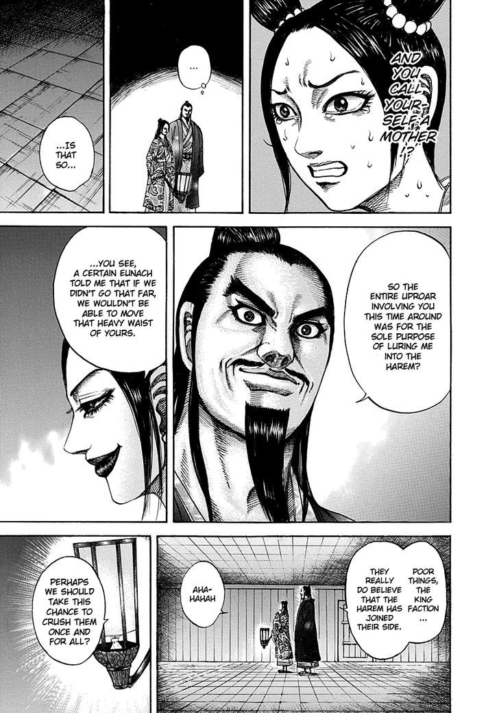 Kingdom - Chapter 186 : Vestige Of Beauty