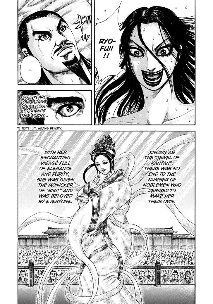 Kingdom - Chapter 186 : Vestige Of Beauty