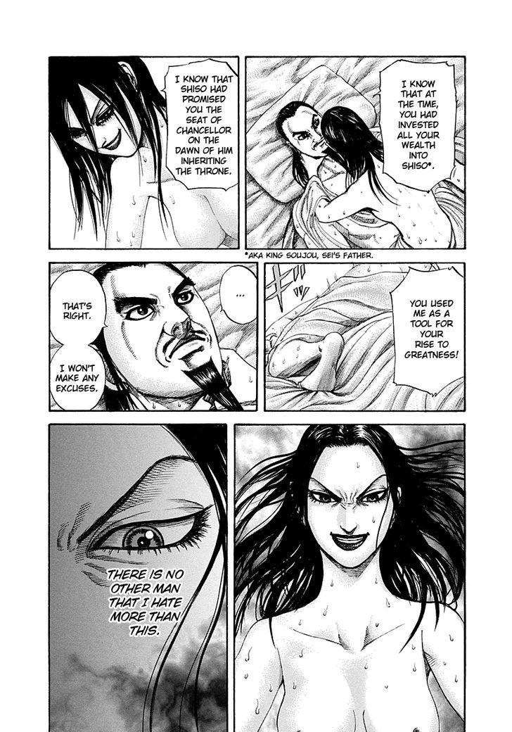 Kingdom - Chapter 186 : Vestige Of Beauty