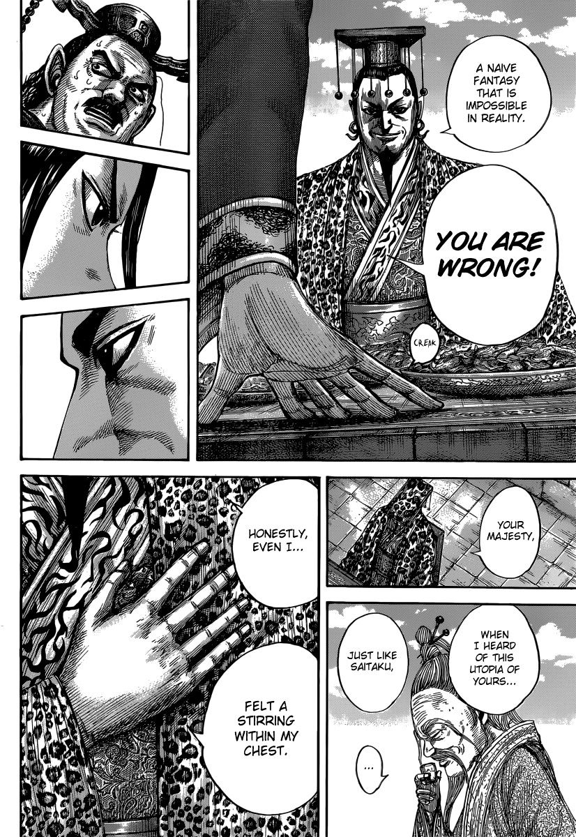 Kingdom - Chapter 487 : Conference Of The East And West Kings