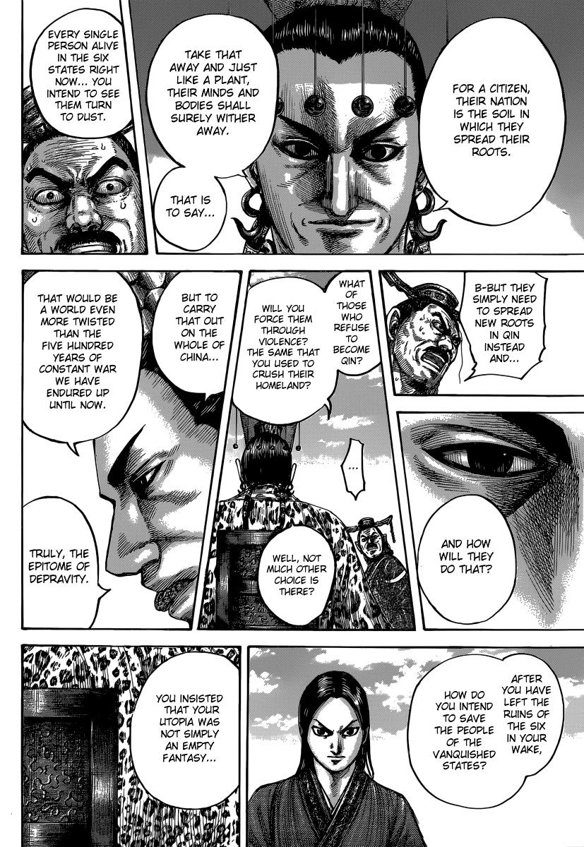 Kingdom - Chapter 487 : Conference Of The East And West Kings