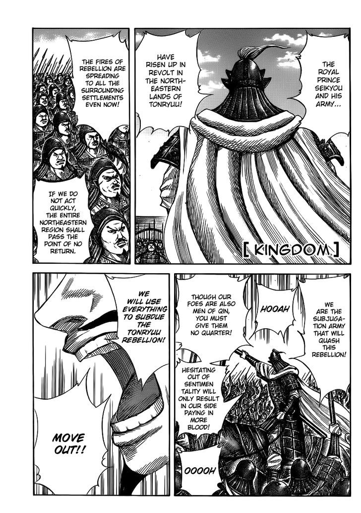 Kingdom - Chapter 372 : The Subjugation Army Sets Out