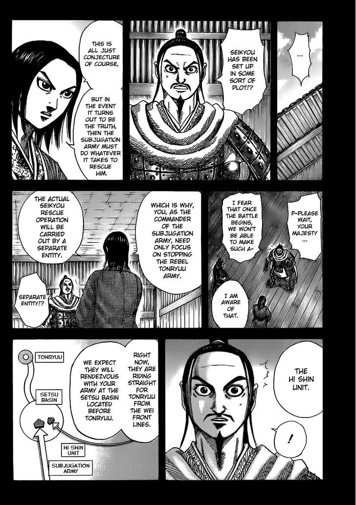 Kingdom - Chapter 372 : The Subjugation Army Sets Out